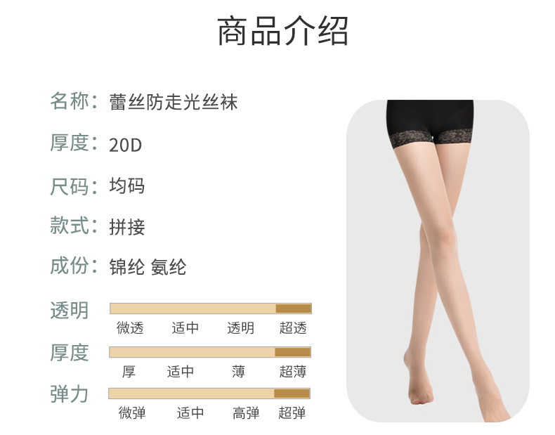 image-(2)_07.jpg
