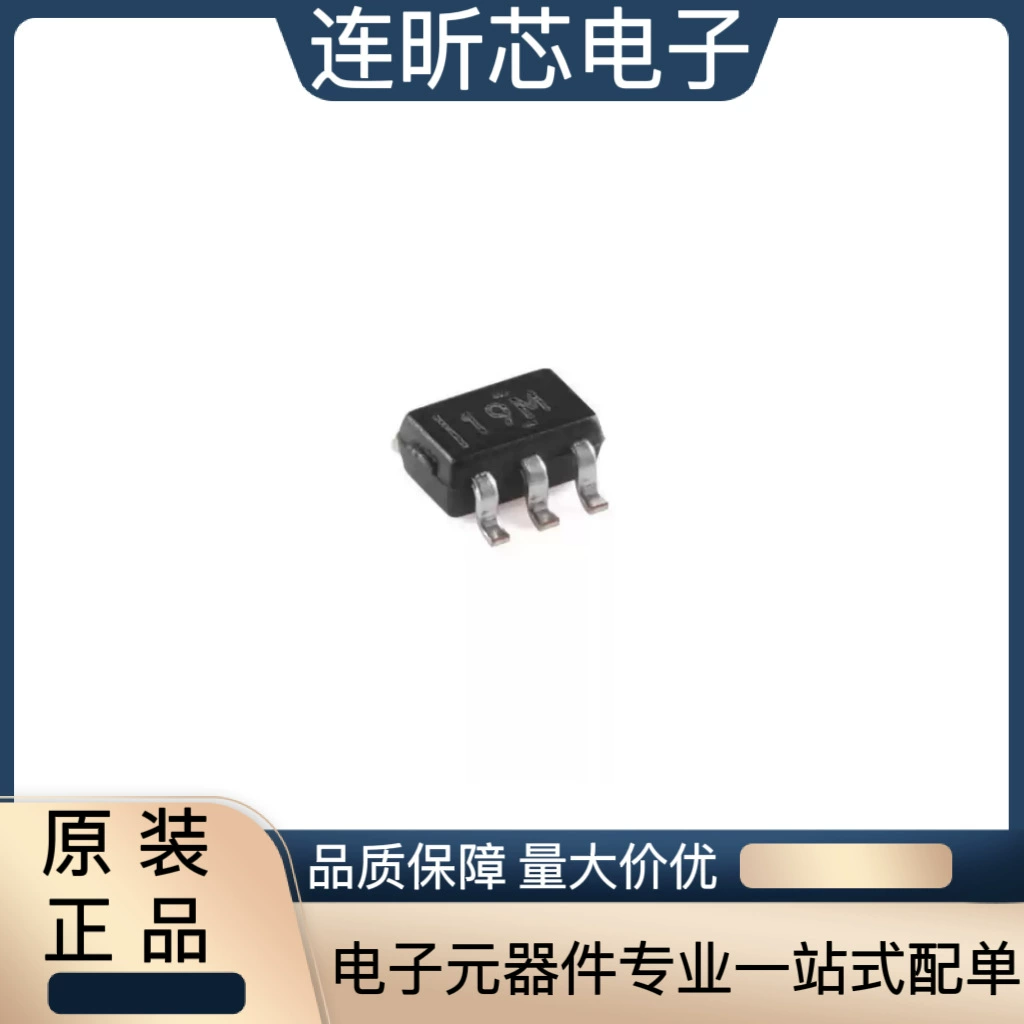 Оригинальный подлинный TMP235A4DCKR SC-70-5 10mV/C, 1C аналоговый датчик температуры