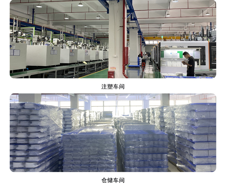 106-9-1透镜详情页_12