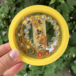 Lingyin Style Five-Way Wealth Car Hanging Colorful Crystal Abacus Lock Fortune Bag High-End Car Decoration Peace Car Pendant Wholesale