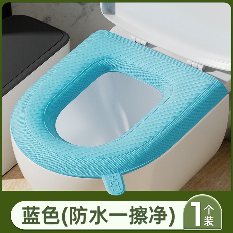 马桶EVA坐垫四季通用防水座便器坐便垫家用座圈垫子坐便套马桶套|undefined