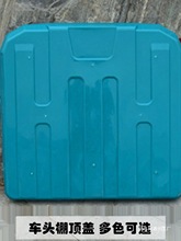 �綯���ֳ������ﳤ���ζ�ũ���泵����Ӳ�����������Ӻ��������