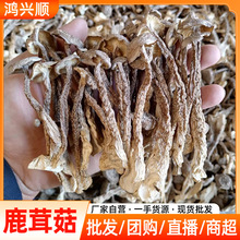 ¹�׹��S�����lʳ�þ���؛�Ƶ����ô�๽ʳ��10���������ʳƷ