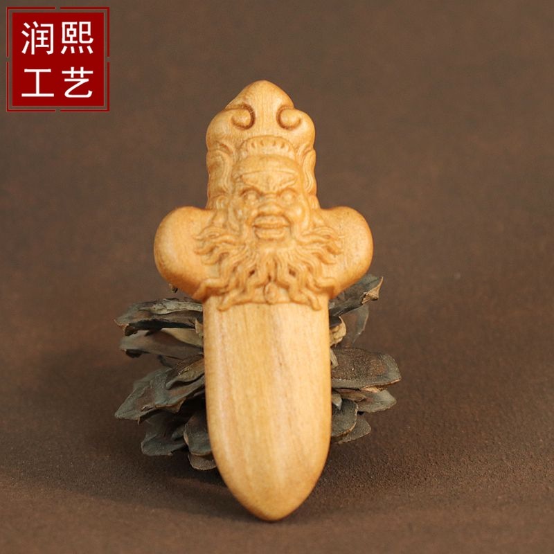 ピーチウッドソード Zhong Kui 両面彫刻ジュエリーペンダントペンダントネックレスポータブル子供大人男性と女性の手作りキーホルダー|undefined
