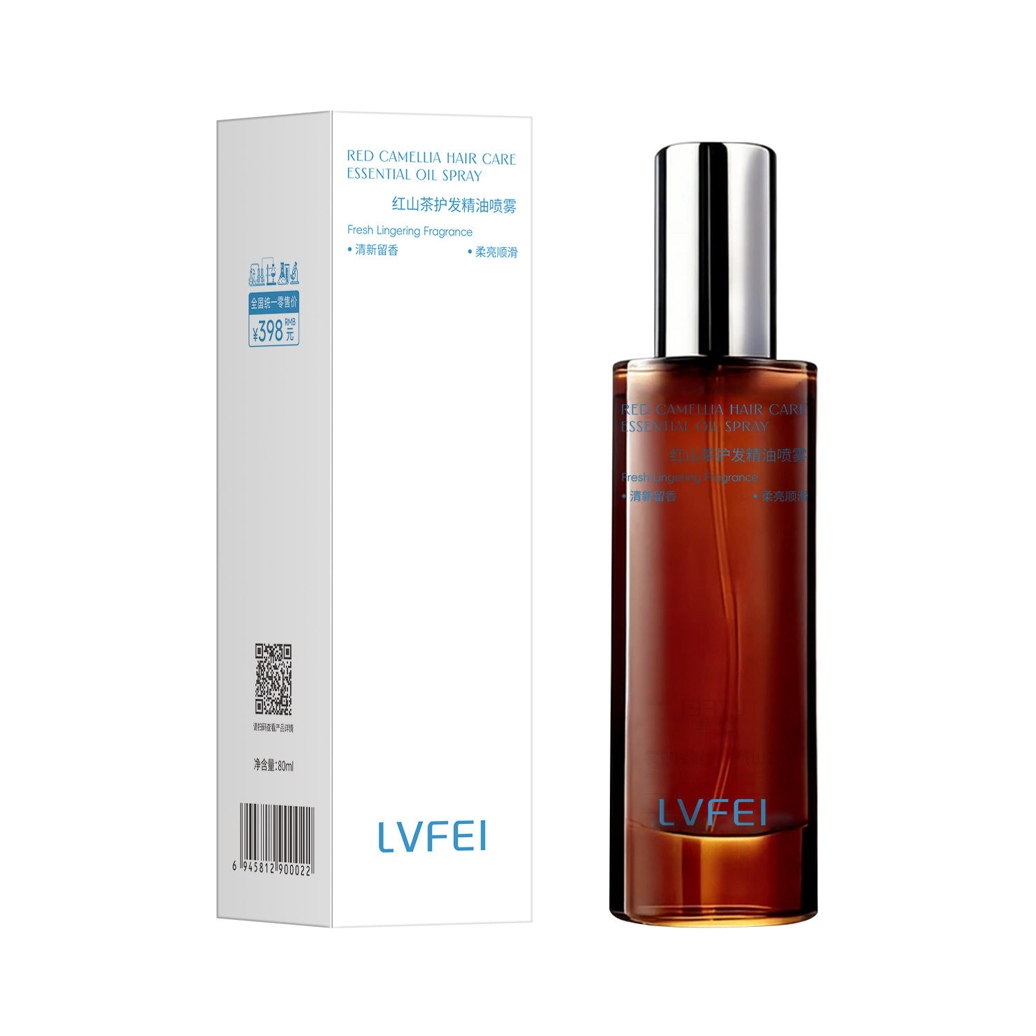 LVFEI té rojo para el cabello spray de aceite esencial suave brillante mejora la secedad, pellizco, bifurcación y fragancia esponjosa fabricantes image 7