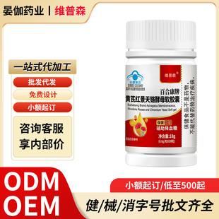 �ٺϿ��S�μt�����t��ĸԴ�^���S�F؛һ�����l���l�Y�|�Rȫ��Ʒ