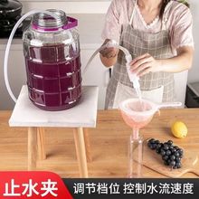 抽酒器半自动吸酒器葡萄酒虹吸管酵素白酒过滤器酿酒设备家用