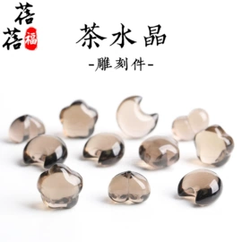 手链;diy饰品;散珠/串珠