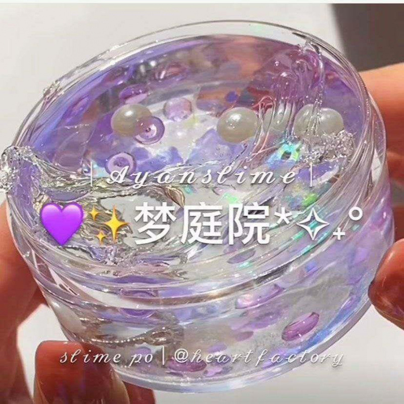 厂家批发解压水晶泥越玩越大史莱姆晕染slime便宜网红爆款起泡胶