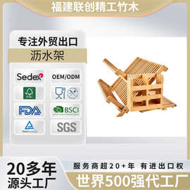 竹制沥水碗碟架厨房沥水架置物架家用水槽碗筷碗柜盘子架放碗盘架