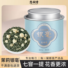 �������ؼ������y���²��~���һ��M�hԭ�a������Ʒ�|����С���b