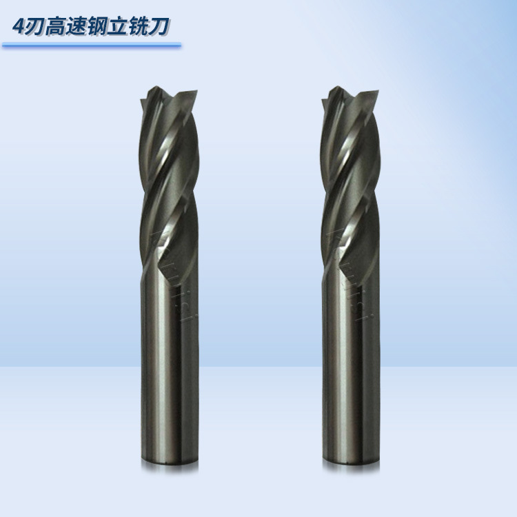 STK 4刃白钢立铣刀 4刃高速钢立铣刀D1 D2 D3 D4 D5 D6 D8 D10