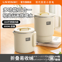 ����ˮ���ۯBˮ�ط��C304���P䓟o�pȫ����ܔ�� ZDSH-J8060