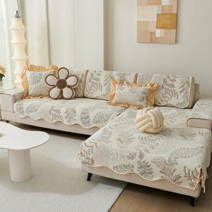 2024 new sofa cushion four seasons universal imperial concubine cushion summer cover non-slip French light luxury simple cover cloth towel