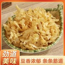 o}ƤͶƤƷ؛lrҼֹƤ