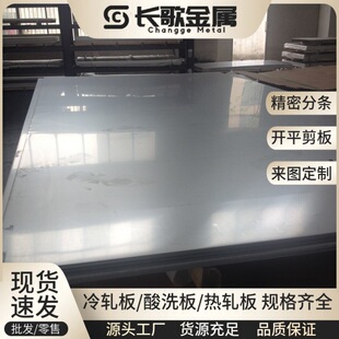 ����Q355䓰� �ͺϽ�ߏ���Q355B��܈�� q355b��܈����