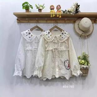 Lace Stitching Embroidered Top Autumn Dress Small Fresh Doll Collar Cute Age-reducing All-match Loose Shirt Women Wholesale