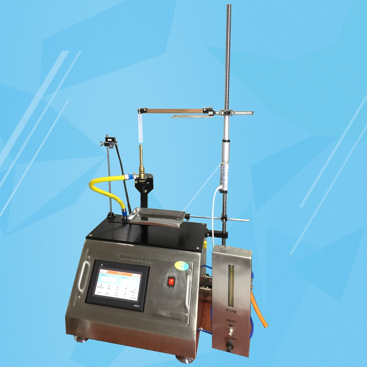 Тестер горючести пластика для горизонтального и вертикального горения