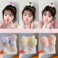 ���郺ͯ�����Y�lȦ��ͯ�����l���������Rβ�p�^�KŮ����Ƥ��l�K