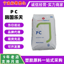 �����⾀PC�n������1070U 1150U�ߛ_�������͸����Ĥ�����w��