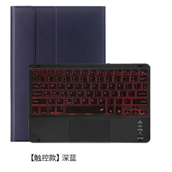 Dark blue leather case + upgraded touch keyboard with colorful backlight