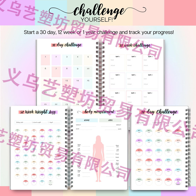 亚马逊新品现货 12 Month Weight Loss Journal 体重管理减肥计划|undefined