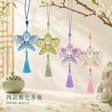 ���L���S���Ғ�����簬������ƽ���ɰ��h���S�턓��YƷ�������