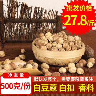 �׿����� �׶�ޢ100g���] �u�������{�ϰ׶�ޢ�ʲ��ܰ׿�