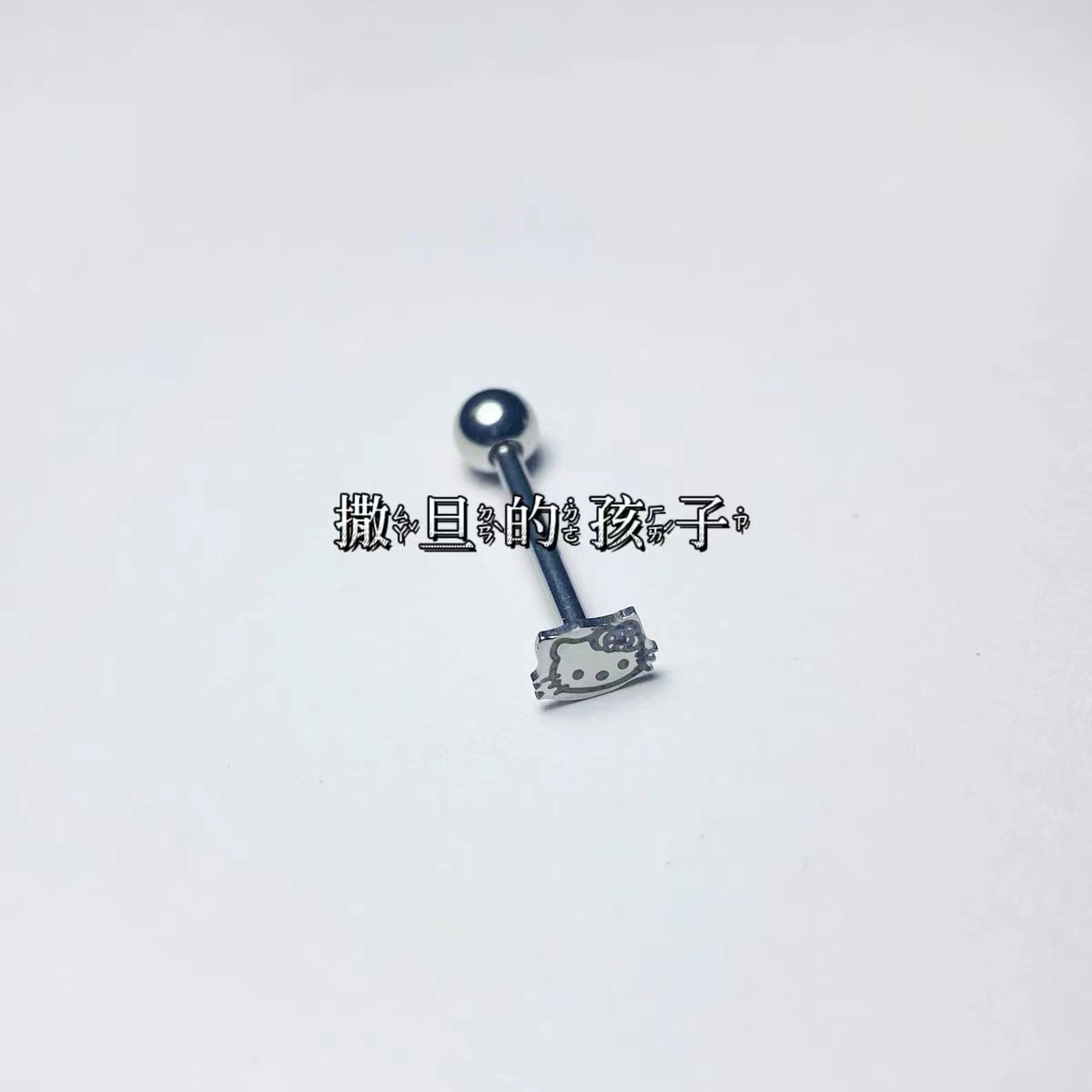 16G labret stud size and finish detail