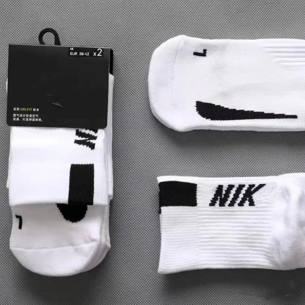 Suwannecke Basketball Sports Socks Mid-Calf High-Top Cotton Towel Bottom Thickeneded Outdoor Nk Campus Skateboard Socks