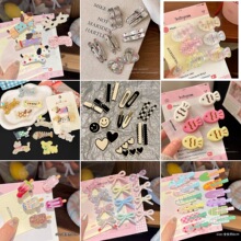 �n���ɐ۶�Ͱ��l�AŮ�߼��о��°l����߅�����A�o������A���^�