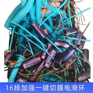 ��Ʒ늻��h��ҕ�^�~�ӏ���4��16ᘷ������W��1.7���^ͨ��늻��h