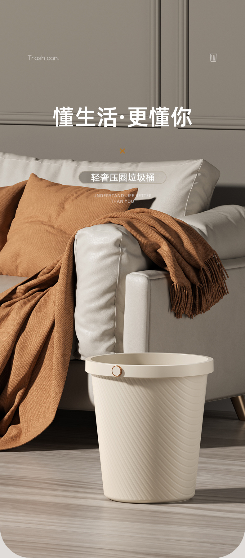 790详情页_01.jpg
