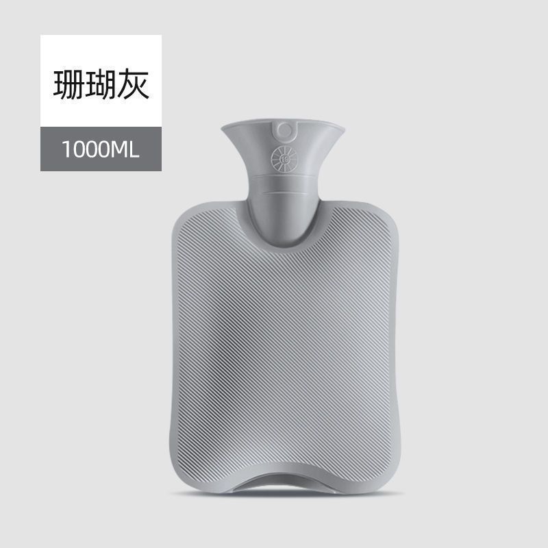 湯たんぽ、水を入れるタイプ、温湿布、お腹を温める、小型湯たんぽ、水を入れるタイプのハンドウォーマー、水を入れるタイプのハンドウォーマー、大容量、防爆|undefined