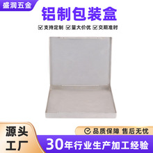 ���ΰ��b�X���������������Ʒ��y�ռ{ͨ���X�Ͻ���ٺж���