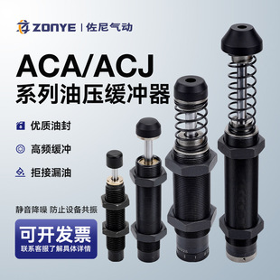 工业接近开关