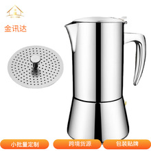 304���P�Ħ����moka�m��늴Št������Ƭ200Ml��y��ʽ���ȉ�