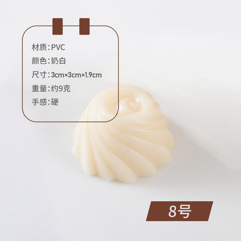 情人节礼物仿真巧克力模型婚庆装饰情侣摆件甜品台摄影道具DIY|undefined