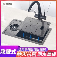 �[��ʽϴ����ˮ�ۼ{�ײ��P�ϴ�����Ѝu��̨�[��ˮ�莧�w����̫��