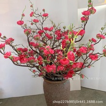 仿真腊梅花盆栽单支中式古典红梅含苞树枝田园插花婚庆布景花装饰