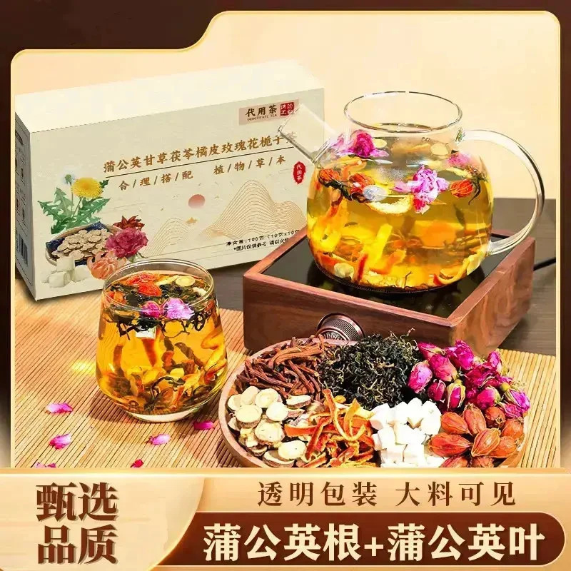 Dandelion, Licorice, Poria, Tangerine Peel, Gardenia, Tea Leaves, Rose Tea, Health-Preserving Tea, Individually Packaged