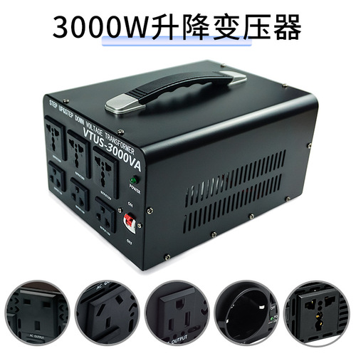 Tuya 3000W power transformer 220V to 110V voltage converter 110v to 220v customizable 