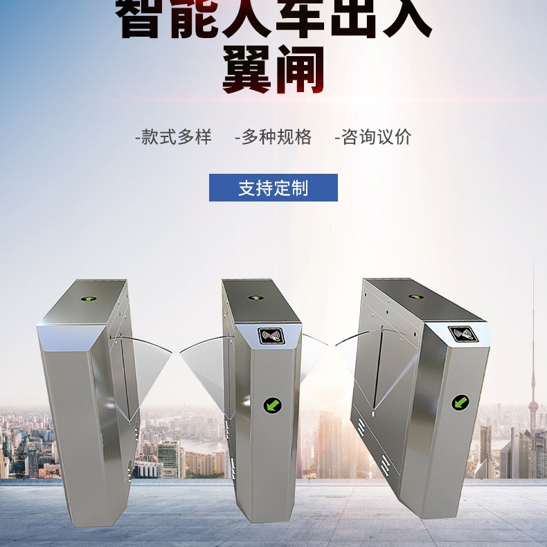 厂家现货摆闸 考勤联网人脸识别通道闸制工厂电子车间防夹通道闸