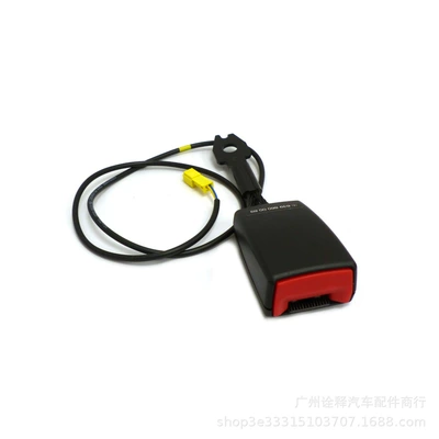 2048602369 for — BMW Other brake systems