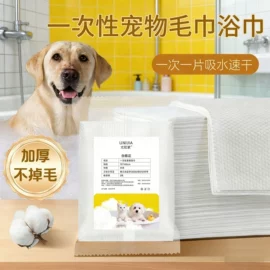 压缩毛巾;一次性浴巾;一次性洗脸巾