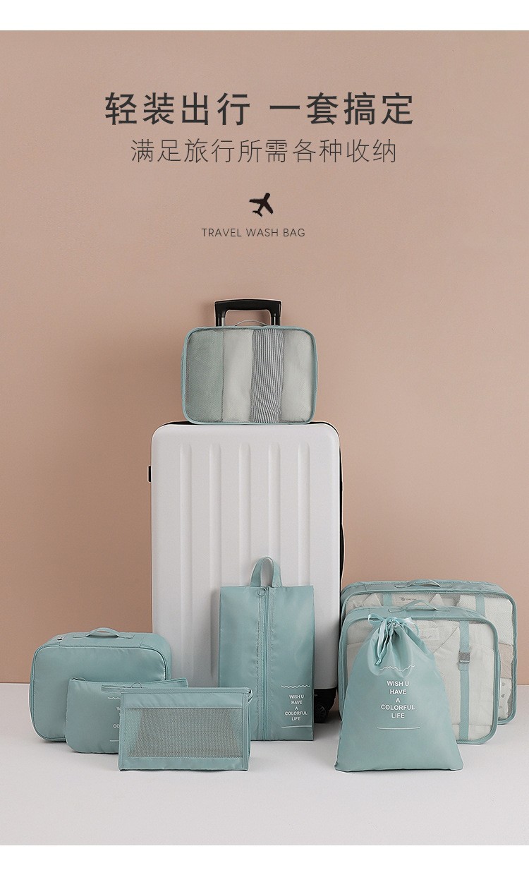 O1CN01Np0ERu1EMqcr72pge_!!3309