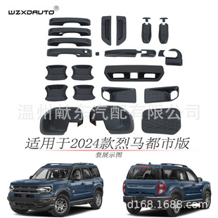 �m��춸���2024�����R-����SPORT-���п��T�����������w��ҕ�R�w