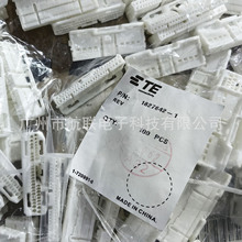 ̩��TE 1827842-1 ��ɫ��ͷ��λо6P �ܿ� �����ֻ� ����ϵ����ϸ