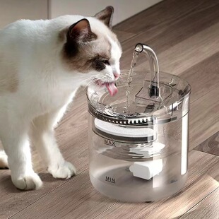 Pet water dispenser automatic circulation intelligent constant temperature cat and dog water dispenser non-plug-in kitten water dispenser pet supplies
