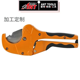 管子割刀;修枝剪;大力钳